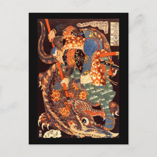 Postal Bella Artes japonés Miyamoto Musashi Kuniyoshi