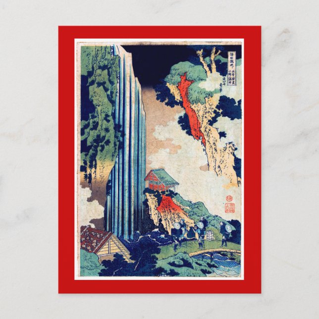 Postal Bella Artes japonés Ono Falls Hokusai (Anverso)