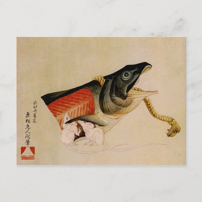 Postal Bella Artes japonés Ratón y Salmon Hokusai (Anverso)