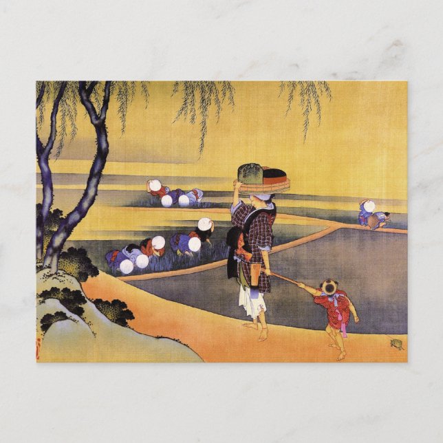 Postal Bella Artes japonés Rice Fields Hokusai (Anverso)