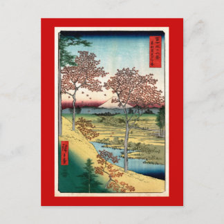 Postal Bella Artes japonés Sunset Hill Meguro Hiroshige