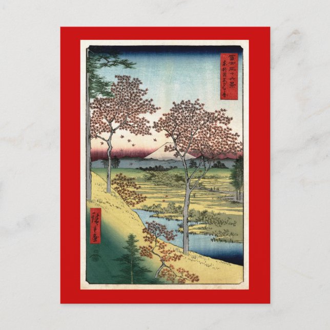 Postal Bella Artes japonés Sunset Hill Meguro Hiroshige (Anverso)