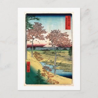 Postal Bella Artes japonés Sunset Hill Meguro Hiroshige