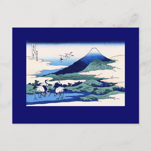 Postal Bella Artes japonés Umegawa Hokusai (Anverso)