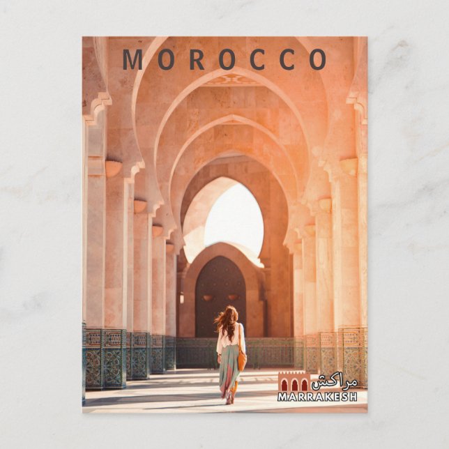 Postal Bellas Arcos en Marruecos Arquitectura de Marrakec (Anverso)