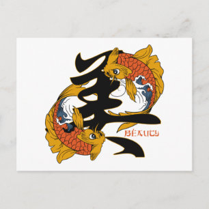 Postal Belleza de peces Kanji Koi
