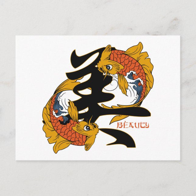 Postal Belleza de peces Kanji Koi (Anverso)