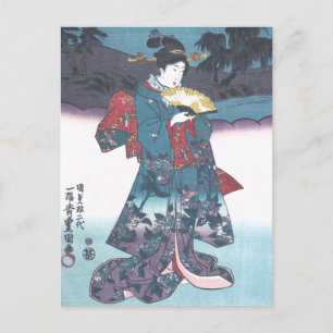 Postal Belleza japonesa