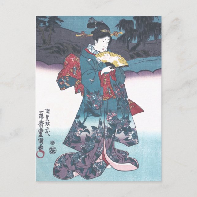 Postal Belleza japonesa (Anverso)