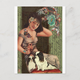 Postal Belleza tatuada japonesa