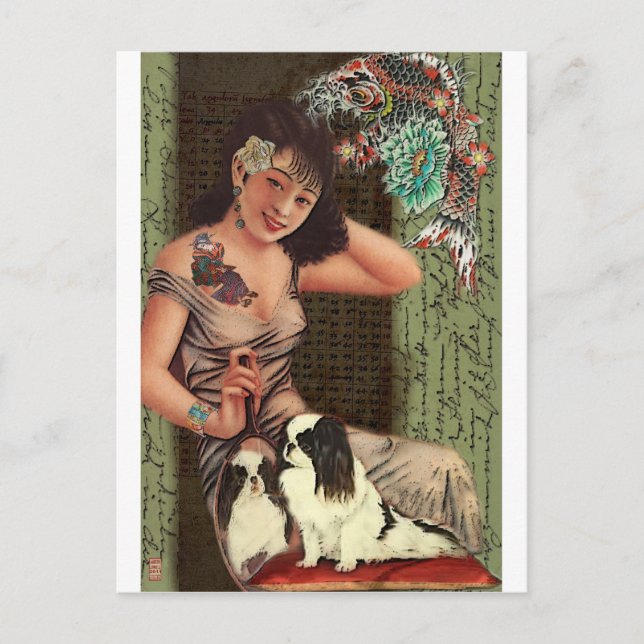 Postal Belleza tatuada japonesa (Anverso)