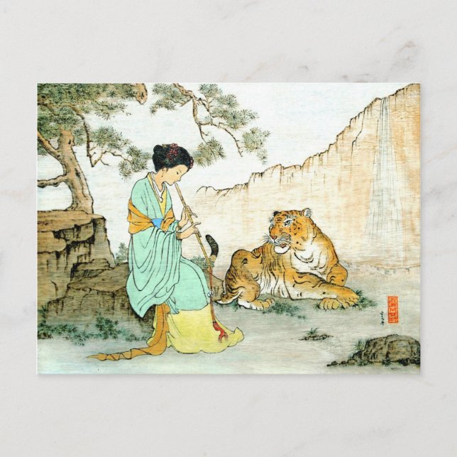 Postal "Belleza y bestia " (Anverso)