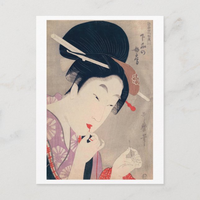 Postal Bellezas Ukiyoe [Utamaro] 016 (Anverso)