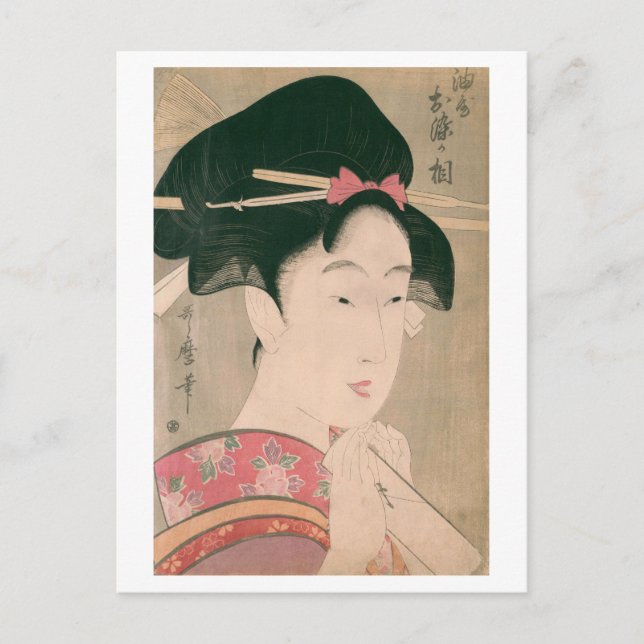 Postal Bellezas Ukiyoe [Utamaro] 019 (Anverso)