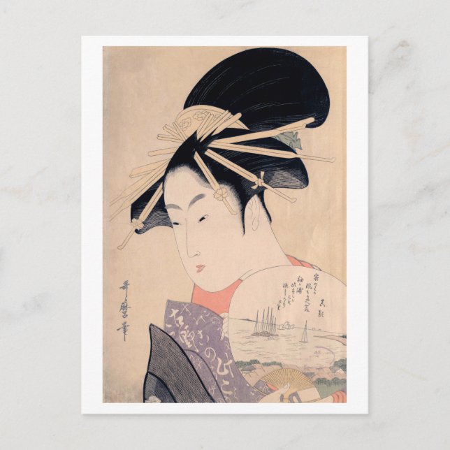 Postal Bellezas Ukiyoe [Utamaro] 020 (Anverso)