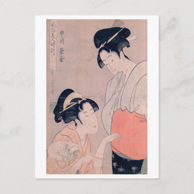 Postal Bellezas Ukiyoe [Utamaro] 022 (Anverso)