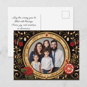 Postal Bello ✡️ Rosh Hashaná con foto