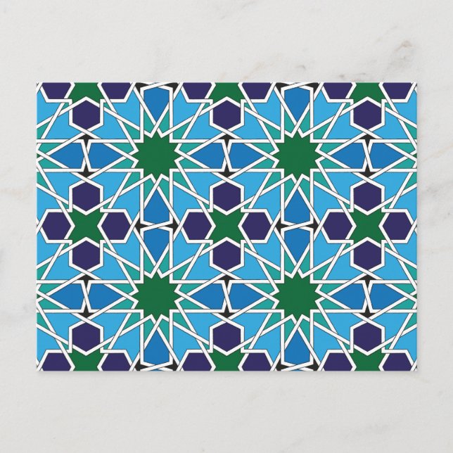 Postal Ben Yusuf Madrasa Patrón Geométrico 10 (Anverso)