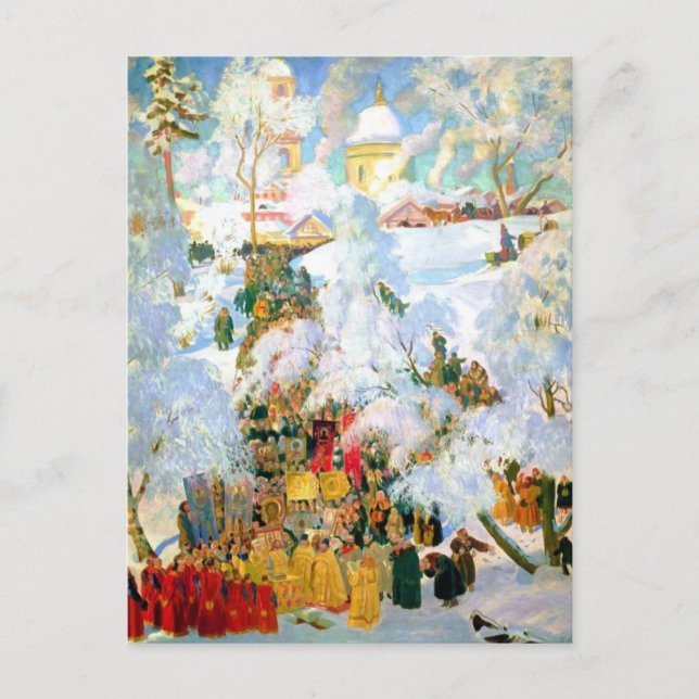 Postal Bendición de las aguas (Anverso)