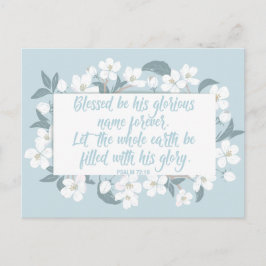 Postal Bendito sea su nombre Salm Christian Verse Bonito