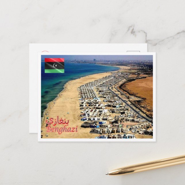 Postal Benghazi - Libia - Playa - (Anverso/Reverso In Situ)