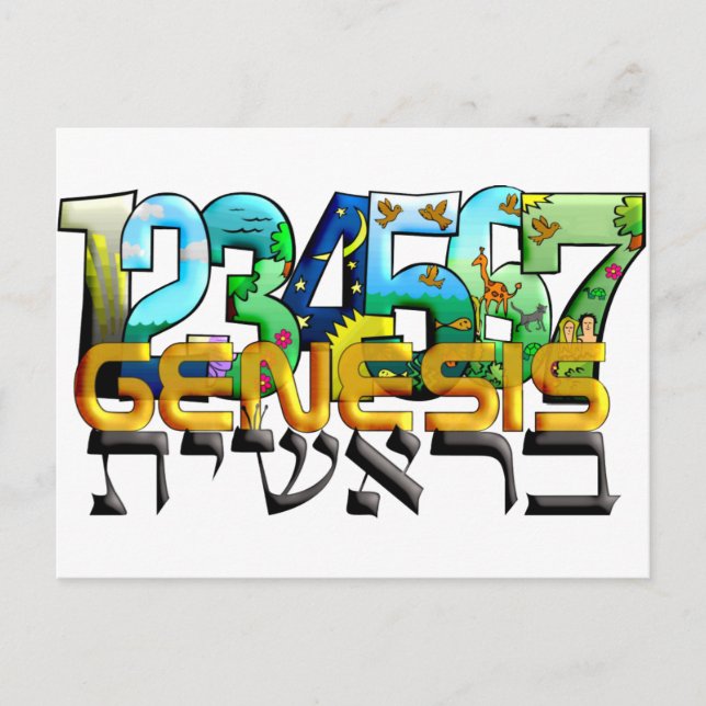 Postal Bereshit (Anverso)