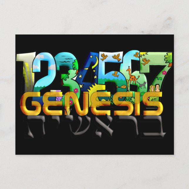 Postal Bereshit (Anverso)