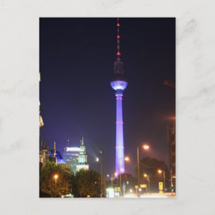 Postal Berliner Fernsehturm