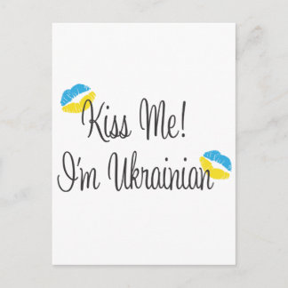 Postal ¡Bésame! Soy ucraniano