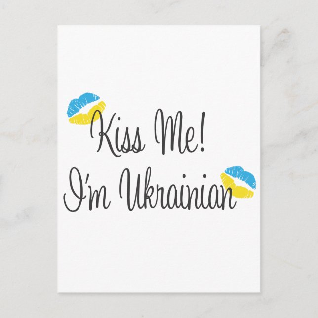 Postal ¡Bésame! Soy ucraniano (Anverso)