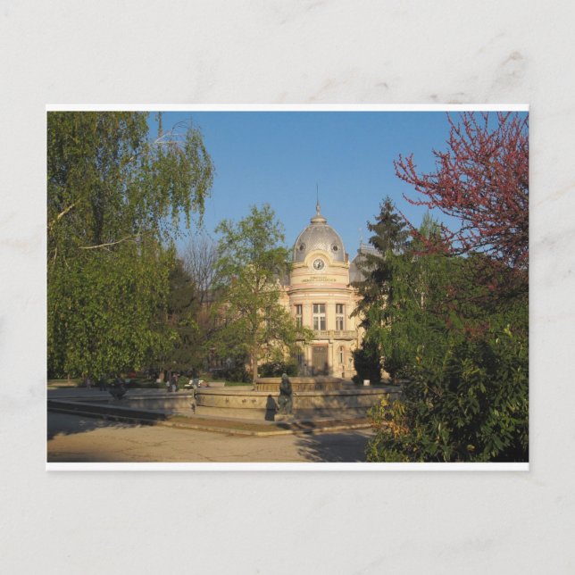 Postal Biblioteca en Ruse, Bulgaria (Anverso)