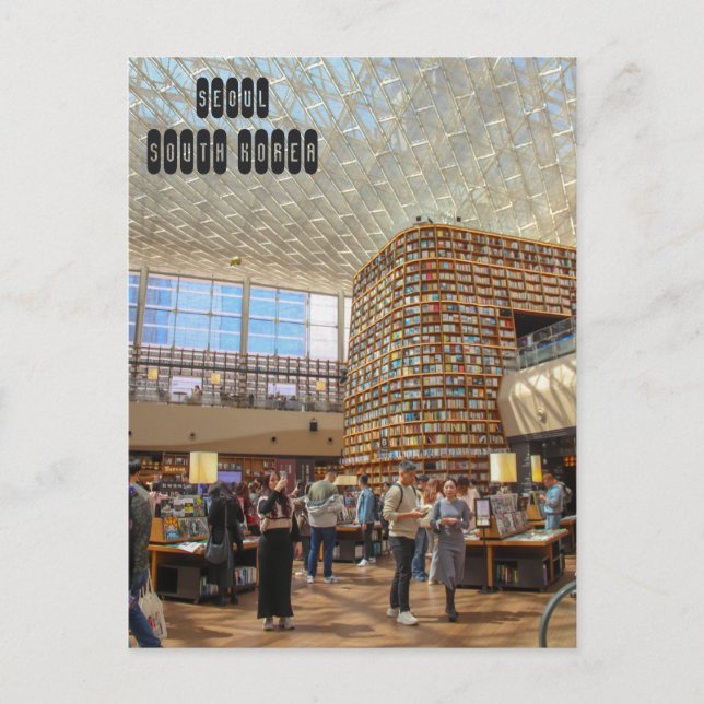 Postal Biblioteca Starfield de Seúl (Anverso)
