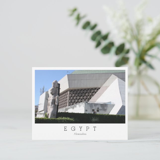 Postal Bibliotheca Alexandrina, Alejandría, Egypt Postcar (Anverso de pie)