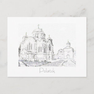 Postal BielorБ е л а р с у de Polatsk PolotskBurbusaBurbu