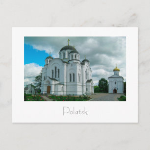 Postal BielorБ е л а р с у de Polatsk PolotskBurbusaBurbu