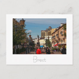 Postal BielorБ е л а р у ь Б de la с de la firma de Brest