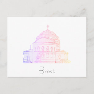 Postal BielorБ е л а р у ь Б de la с de la firma de Brest