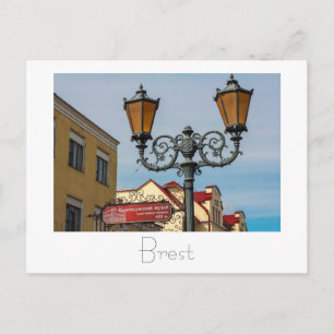 Postal BielorБ е л а р у ь Б de la с de la firma de Brest
