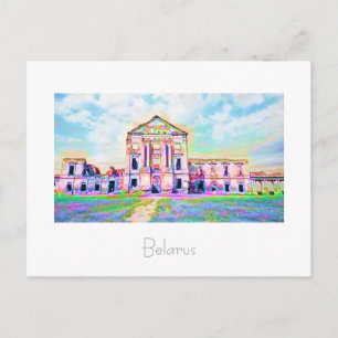 Postal BielorruБ е л а р с у