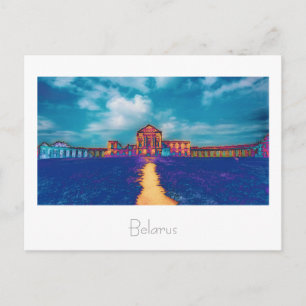 Postal BielorruБ е л а р с у