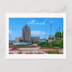 Postal BielorruБ е л а р с de Minsk snihtsniht Bursátil