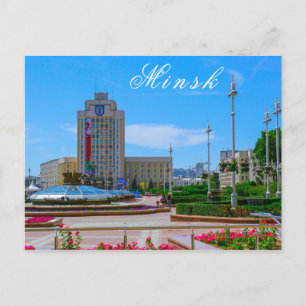 Postal BielorruБ е л а р с de Minsk snihtsniht Bursátil A