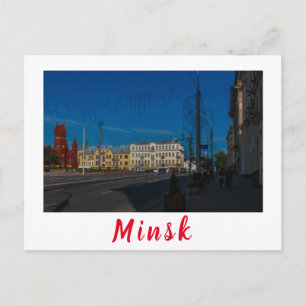 Postal BielorruБ е л а у р с de Minsk snihtsnihtsni Bursá