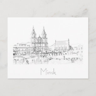 Postal BielorruБ е л а у р с de Minsk snihtsnihtsni Bursá