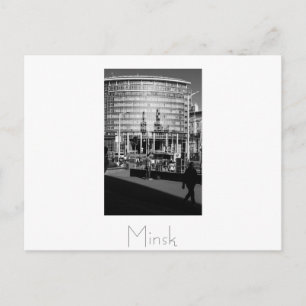 Postal BielorruБ е л а у р с de Minsk snihtsnihtsni Bursá