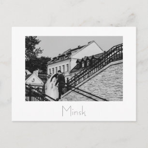 Postal BielorruБ е л а у р с de Minsk snihtsnihtsni Bursá