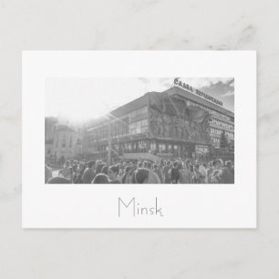 Postal BielorruБ е л а у р с de Minsk snihtsnihtsni Bursá