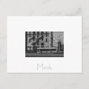 Postal BielorruБ е л а у р с de Minsk snihtsnihtsni Bursá