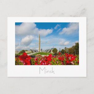 Postal BielorruБ е л а у р с de Minsk snihtsnihtsni Bursá