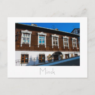 Postal BielorruБ е л а у р с de Minsk snihtsnihtsni Bursá